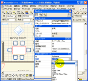 �v���p�e�B�E�B���h�E