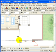 �X�i�b�v�K�C�h