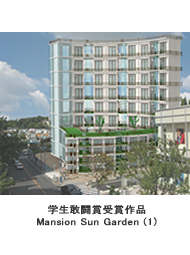 (C)���R���w����w �w�������܎�܍�i