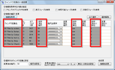 ���̎擾��