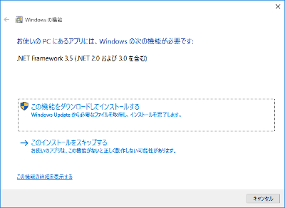 �N�����G���[2