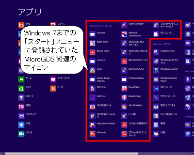 ���ׂẴA�v��